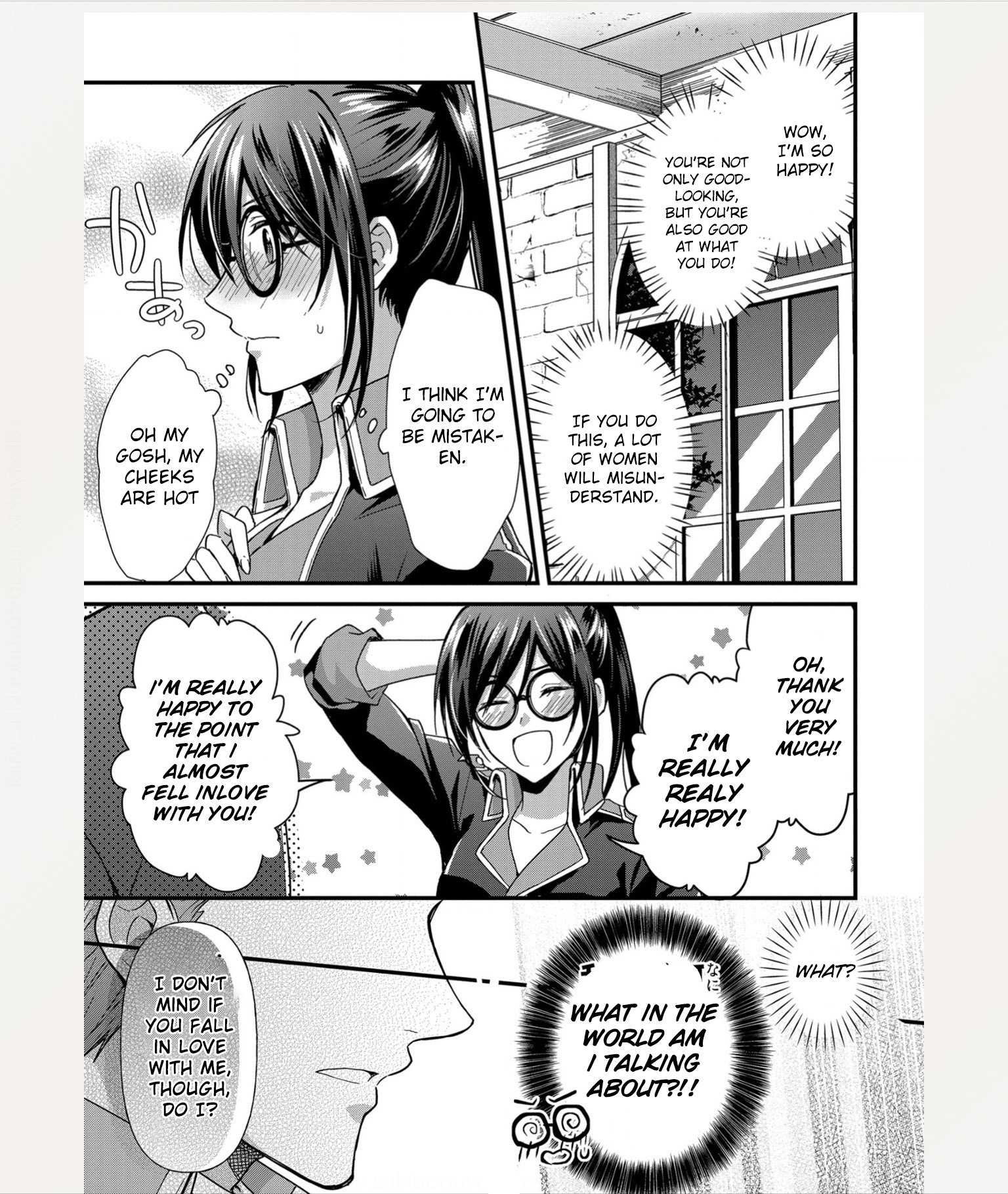 The Knight Commander Wants To Monopolize The Former Glasses Girl Chapter 2 26